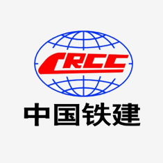 中國(guó)鐵建